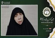 شهید آیت‌الله خامنه‌ای وحدت اسلامی را از شعار سیاسی به واجب شرعی ارتقا داد