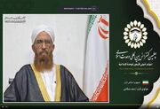 وحدت و انسجام شرط بهره‌مندی امت اسلامی از ظرفیت‌های جهان اسلام است