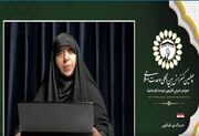 تبیین چهار اصل نظریه وحدت در اندیشه و سیره رهبر شهید انقلاب