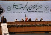 چهره کریه آمریکا و استکبار جهانی برای جهانیان آشکار شده است/ ضرورت وحدت اسلامی در میدان عمل بروز یافته است