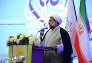 امت واحده؛ دغدغه دیرینه رهبر شهید