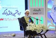 مهم‌ترین سنگر امت اسلامی در برابر توطئه‌های دشمن؛ وحدت شیعه و سنی است