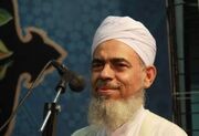 برگزاری کنفرانس وحدت با محوریت قائد شهید؛ راهگشای جهان اسلام