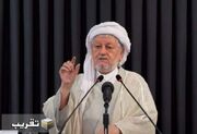 واقفان پاوه ای با وجود شرایط سخت اقتصادی، بخشی از اموال خود را وقف کرده‌اند