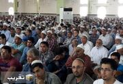 پیامبر مهربانی ها (ص) منشأ بی پایان خوبی ها برای انسان ها است