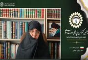 وحدت اسلامی باید از مرحله شعار به یک راهبرد عملیاتی برای تمدن نوین اسلامی تبدیل شود