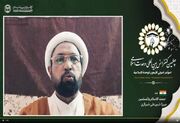 وحدت اسلامی ضامن قدرت و استقلال امت مسلمان است