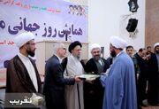 تجلیل از مدیر مرکز اسلامی گلستان در آیین گرامیداشت روز جهانی مسجد