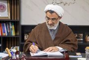 وحدت اسلامی، مبنای ایمانی اقتدار امت است