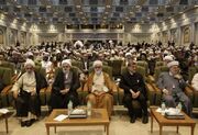 بیانیه پایانی چهلمین کنفرانس بین‌المللی وحدت اسلامی