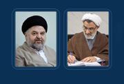 تقدیر خسروپناه از حمایت آیت‌الله سیستانی از خانواده شهدای رمضان