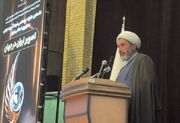 جایزه «دیپلماسی فرهنگی» در تقابل با «ایران‌هراسی» تعریف می‌شود