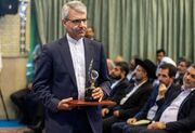 تجلیل از وزارت امور خارجه در مراسم جایزه دیپلماسی فرهنگی و عمومی جمهوری اسلامی ایران