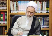 آیت‌الله اعرافی حمله آمریکا به مناطق مسکونی و مراسم عروسی در سیریک را محکوم کرد