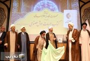 پیکره علوم اسلامی باید با پیوست هوش مصنوعی بازخوانی شود