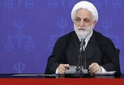 تاکید اژه‌ای بر تعمیق همکاری‌های حقوقی و قضایی ایران و چین
