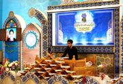 درخشش حافظان و قاریان آران‌وبیدگل در مسابقات اوقاف؛ کسب ۱۱ رتبه برتر مرحله استانی