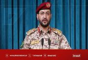 عملیات گسترده علیه اهداف سعودی با ده‌ها موشک و پهپاد