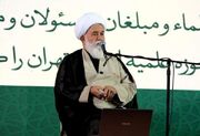 حوزه تهران نیازمند شتاب؛ از علوم عقلی تا فقه نظام‌ساز؛ گامی برای اثرگذاری جهانی