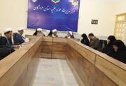 نشست شورای علمی کنگره بین‌المللی «امناءالرسل» در حوزه علمیه هرمزگان برگزار شد