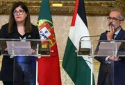 پرتغال: توسعه شهرک‌سازی اسرائیل تشکیل کشور فلسطین را تضعیف می‌کند