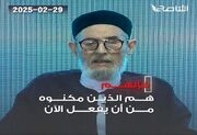 مسلمانان آمریکا باید در اعتراض به اظهارات نژادپرستانه ترامپ تظاهرات کنند