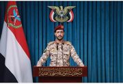 سرنگونی جنگنده سعودی F-15؛ هیچ تهدیدی از سوی یمن متوجه مقدسات نیست