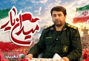 مسابقات میدان ‌یار با حضور ۱۰۰ نفر در شهرستان آق قلا برگزار می شود