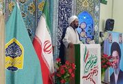 مقاومت و توکل؛ مسیر پیروزی بر دشمن