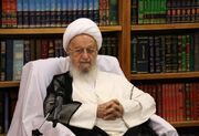 تأکید آیت‌الله مکارم شیرازی بر زنده نگه داشتن یاد شهدای روحانی