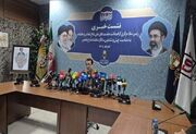برنامه‌های هفته دفاع مقدس ۱۴۰۵ با شعار «لبیک یا خامنه‌ای» اعلام شد