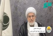 «بعثت ملت‌ها» یعنی گذار از انتظار به آگاهی و مسئولیت‌پذیری
