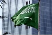 عربستان هتک حرمت مسجدالاقصی توسط شهرک‌نشینان را محکوم کرد