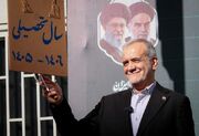 رئیس جمهور: انسان می‌تواند با تلاش و پشتکار مسیر پیشرفت خود را طی کند