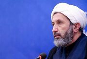صلح پایدار در گرو عدالت