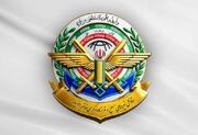 واکنش ستاد کل‌ نیروهای مسلح و قرارگاه خاتم‌الانبیا(ص) به لفاظی ها خصمانه ترامپ علیه ایران