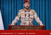 ۵۲ مورد حمله عربستان سعودی به یمن در ۲۴ ساعت گذشته