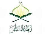 تکرار ادعای دروغین هدف‌گیری مکه، خدمت به رژیم صهیونیستی است