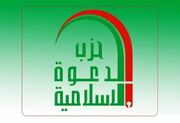 ممنوعیت پروازهای شرکت هواپیمایی ایران مبنای شرعی و قانونی ندارد