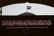 خون شهدا؛ پایان مهندسی تفرقه
