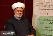 وحدت اسلامی، یک تکلیف عبادی است نه مصلحت سیاسی