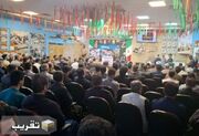 برگزاری همایش «ولایت‌مداری، بصیرت، دشمن‌شناسی و استکبارستیزی» در یادمان شهدای پاوه
