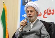 آیت‌الله دژکام: غفلت از ارزش‌های انقلاب، عامل انحراف امت‌ها در طول تاریخ است