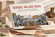 با حمایت رایزنی فرهنگی ایران در اندونزی کتاب «هزار جلوه ایران» منتشر شد