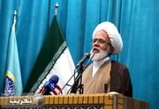 دشمن به دنبال ایجاد ابهام و فضاسازی رسانه‌ای است/ تاکید بر حفظ انسجام ملی و اجتماعی