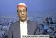 به‌کارگیری حرمین شریفین در گفتمان سعودی، نشان دهنده بن‌بست ریاض در برابر یمن است