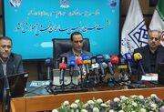 فردا؛ نتایج اولیه آزمون سراسری ۱۴۰۵ اعلام می‌شود