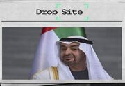 اسناد فاش‌شده از کارزار امارات برای بدنام کردن مسلمانان آمریکایی