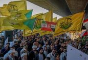 در صورت اقدام مجدد و محاصره فرودگاه‌های عراق، طوفان مردمیِ خشمگین‌تر بازمی‌گردد
