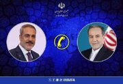 وزیر خارجه ترکیه درگذشت خواهر عراقچی را تسلیت گفت